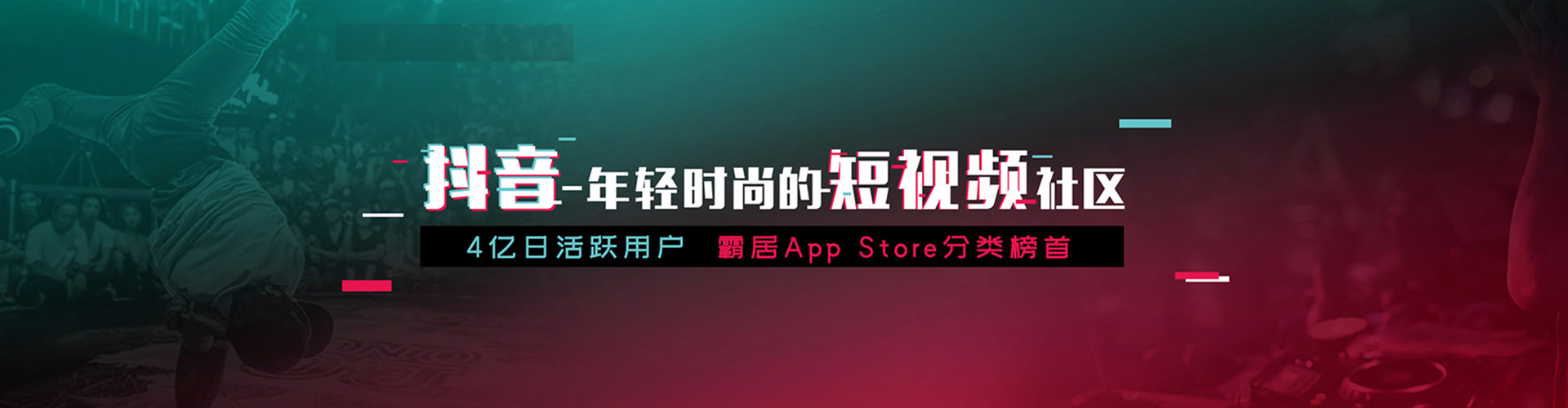墨竹工卡竞价排名