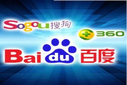 如何成功办理百度推广账户案例分析