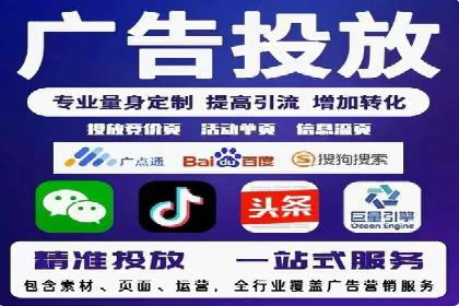 百度竞价包年案例揭秘：如何实现精准营销？
