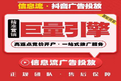 行业标杆：SEM托管公司案例解析